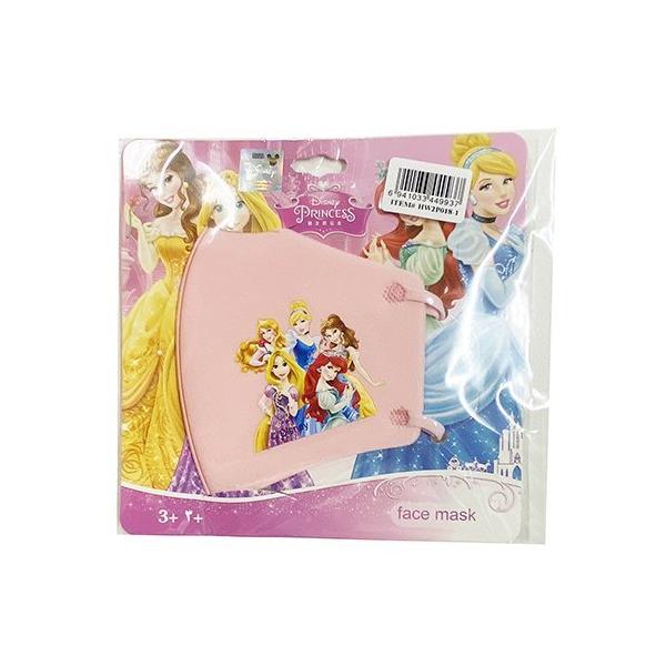 ディズニー プリンセス マスクの人気商品 通販 価格比較 価格 Com