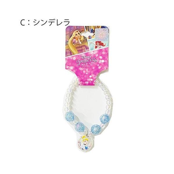 fBYj[vZX NAr[Y uXbg (Vf) 14996c ̎q LbY 킢 LN^[ ObY LbYANZ