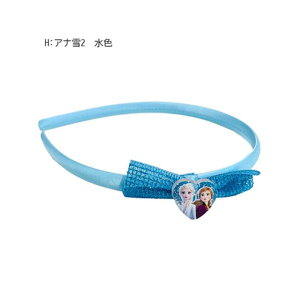 AiƐ̏2 LL { J`[V iFj 15019h wAANZT[ ANZ 킢 ڂ fBYj[ Ai Ai GT