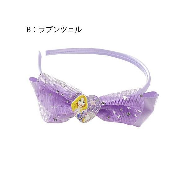 fBYj[vZX rbO { J`[V (vcF) 15026b p[eB[ 킢 ̎q LbY LN^[ LbYANZ