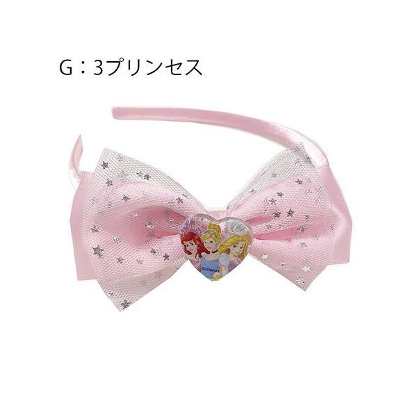 fBYj[vZX rbO { J`[V (3vZX) 15026g p[eB[ 킢 ̎q LN^[ LbY ANZ