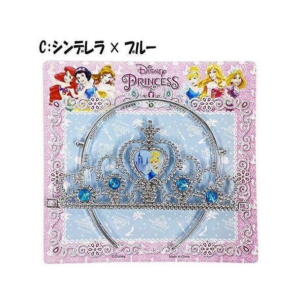 ディズニープリンセス カチューシャの人気商品 通販 価格比較 価格 Com