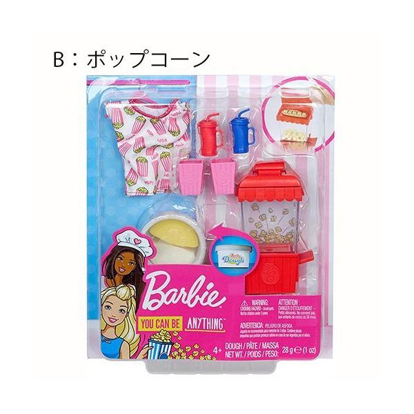 o[r[ h[p NbLO x[LO Zbg (|bvR[) 15054b o[r[ObY vCZbg V h[p ̃Zbg l`