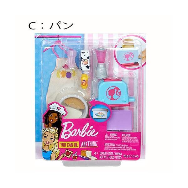 o[r[ h[p NbLO x[LO Zbg (p) 15054c o[r[ObY vCZbg V h[p ̃Zbg l`