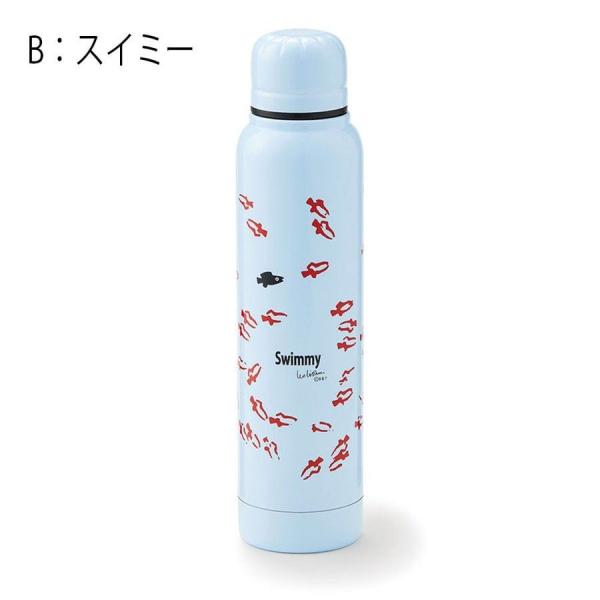 魚 ボトルの人気商品 通販 価格比較 価格 Com