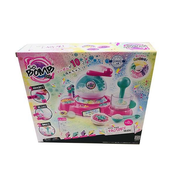 おもちゃ バスボム SOBOMB バスボムファクトリー 15158 実験 入浴剤