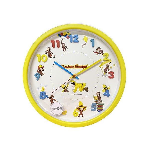 おさるのジョージ 壁掛け時計 イエロー 掛け時計 かわいい カラフル マルチカラー 女の子 男の子 キャラクター 雑貨 グッズ 子供部屋 インテリア Pretzel Net Yahoo 店 通販 Yahoo ショッピング