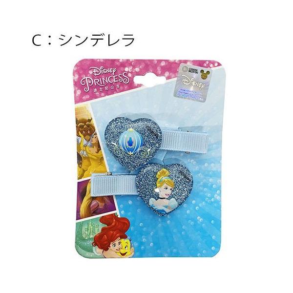 fBYj[vZX n[g wAs 2RZbg (Vf) 15265c ̎q LbY qǂ v[g  LN^[ ObY G