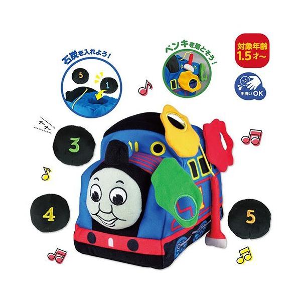 きかんしゃトーマス ソフトトイ やわキャラ おもちゃ 知育 知育玩具 ベビー やわらかい 指あそび 洗える Thomas キャラクター グッズ Pretzel Net Yahoo 店 通販 Yahoo ショッピング