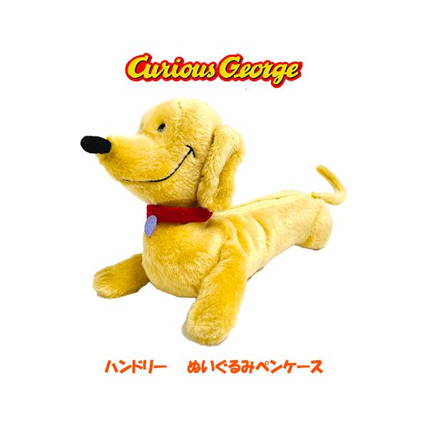 ペンポーチ ふわふわ ペンケース 筆箱の人気商品 通販 価格比較 価格 Com