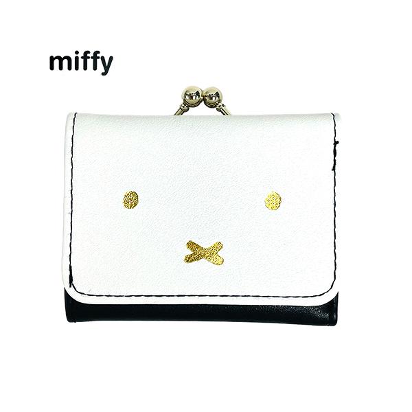 まあおサイフ ミッフィー コンパクトサイフ ( WH ) 15884 ミッフィーちゃん グッズ