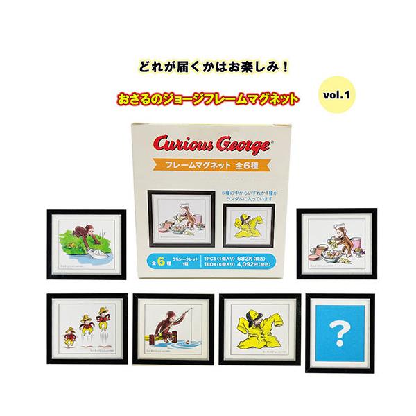 ̃W[W t[}Olbg vol.1 ( 1PCS ) 16296 W[W ObY }Olbg  LAXW[W G LN^[ CG-GM501