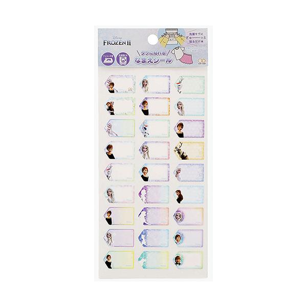 AiƐ̏2 ^Oɓ\Ȃ܂V[ 16387 Ai FROZEN O OV[ l[x Ȃ܂  ̎q 2340044A