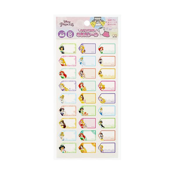 fBYj[vZX ^Oɓ\Ȃ܂V[ 16391 O OV[ l[x Ȃ܂  ̎q 2342429A