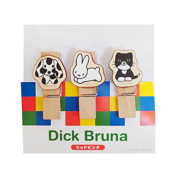 ミッフィー ウッドピンチ 3個セット （どうぶつセットA） 犬 うさぎ 猫