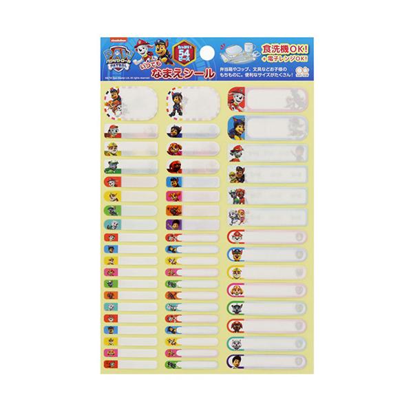 pEpg[ OV[ n[t~l[g 16645 pEpg TX^[  w l[x { ct ۈ牀 wZ 2142278A