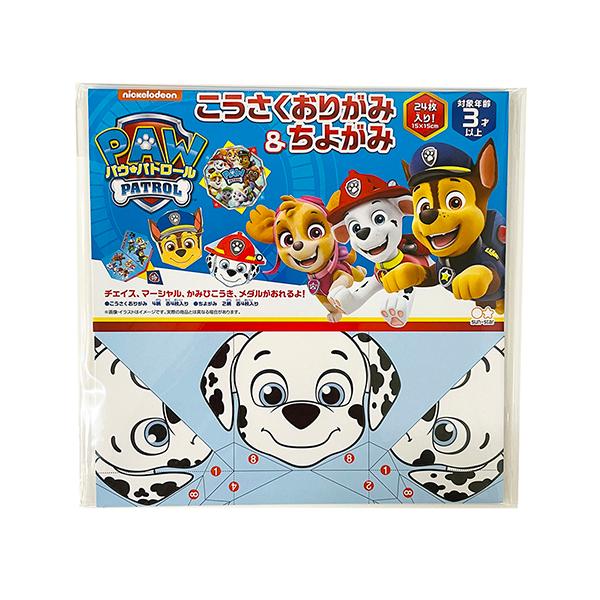 pEpg[  肪  悪 16646 pEpg ܂莆 ㎆ H mߋ   LN^[ jRfI G  ObY 0822278A