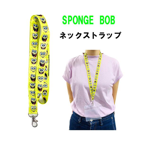 スポンジボブ ネックストラップ 16722 SPONGEBOB グッズ ストラップ