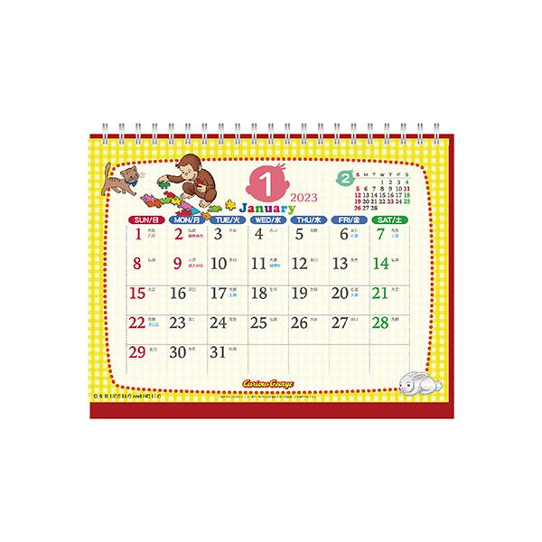 キャラクターグッズ 雑貨 カレンダー 卓上 月の人気商品 通販 価格比較 価格 Com