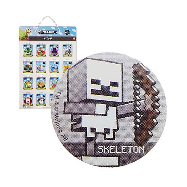 新品未開封　マインクラフトMINECRAFT 缶バッジ　10セット（80個） 楽天市場】送料無料 缶バッジ 10個セット マインクラフト