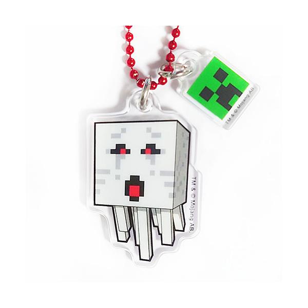 新品未開封】マイクラ キーチェーン20個セット バラ売り可 新品