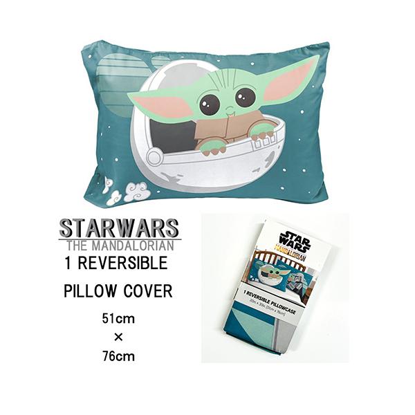 【海外購入】STARWARS 枕カバー スターウォーズ　ビンテージ　1979年 スターウォーズ ザ マンダロリアン ピローカバー 17182 ヨーダ ベビー