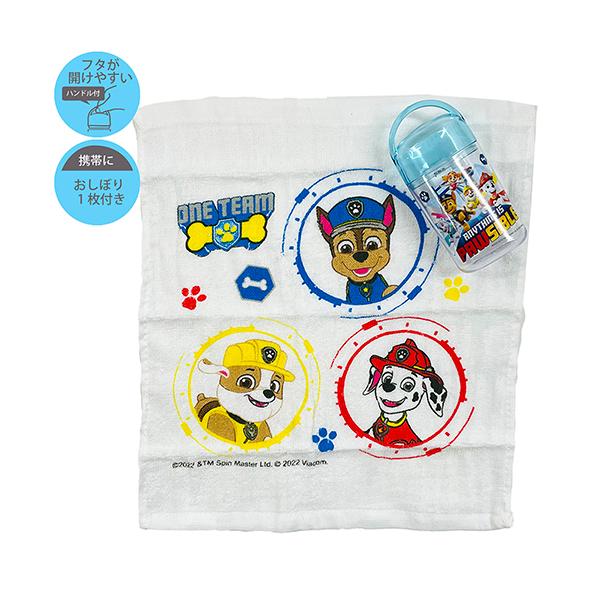 大人気パウパトロールのおしぼり&amp;ケースセットです。行楽や普段使いに便利なおしぼりとケースのセット。おしぼりは薄手で小さなお子様にも扱いやすそうです。開けやすいように持ち手が付いたクリアな透明素材のケースもかっこいい☆おしぼりを凍らせ...