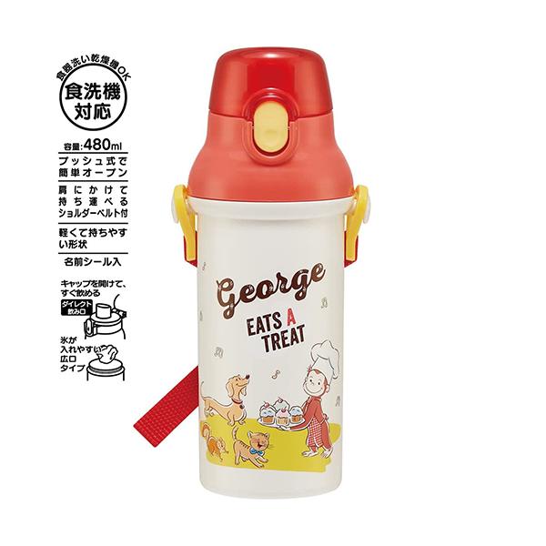 スケーター おさるのジョージ 23 プラスチック 水筒 480ml 17427