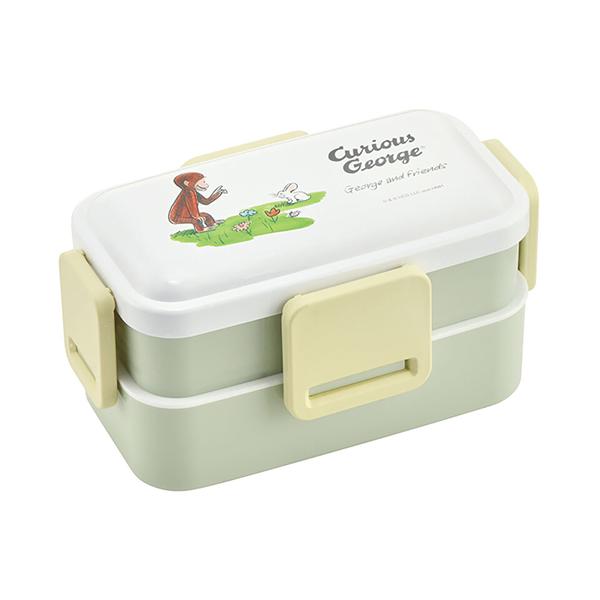 おさるのジョージ 2段 弁当箱 600ml クラシック 17436 お弁当箱 ランチ