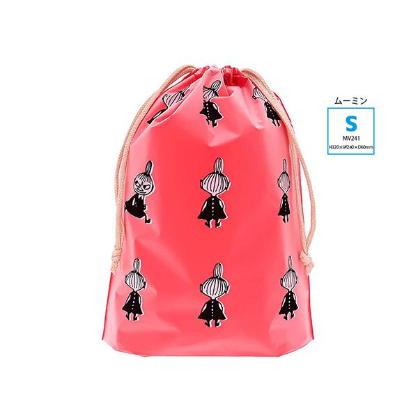 tiny&amp;tiny シークレット　中袋未開封品 MINI TOTE BAG - Koala Khun / NICHKHUN (From 2PM)『JYP JAPAN