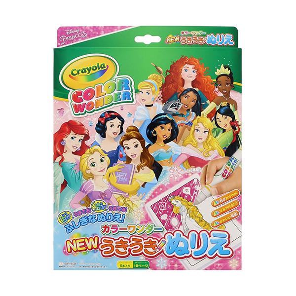 ディズニープリンセスのNEWうきうきぬりえ カラーワンダーです。色がうきでる！絵がうきでる！はみ出ても色がつかないやさしいぬりえです。うきうきペン5本＆ぬりえシート18枚入り。●パッケージサイズ：W225×H292×D20mm●ぬりえシート...