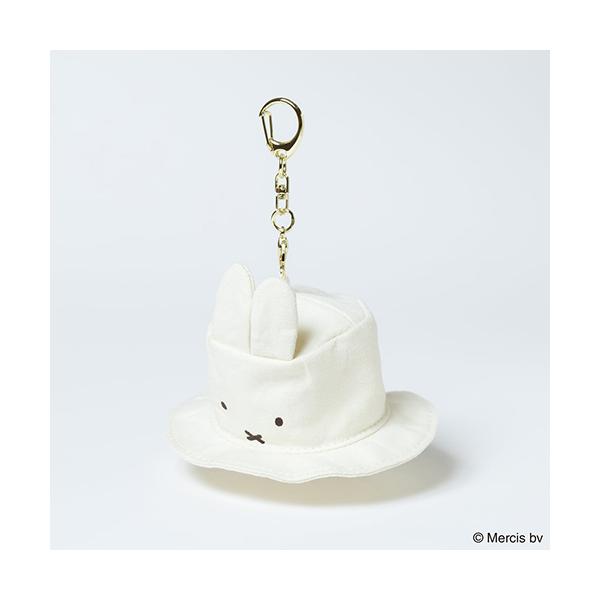 BRUNA MINI HAT チャーム ( ミッフィー ) 18935 miffy グッズ