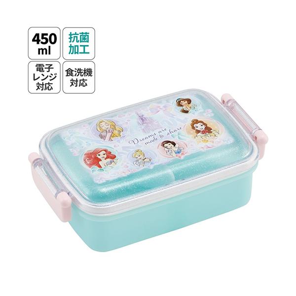 ディズニープリンセス 弁当箱 抗菌 ふわっと タイト ランチボックス 角型 450ml ( 25 ) 19173 お弁当箱 スケーター