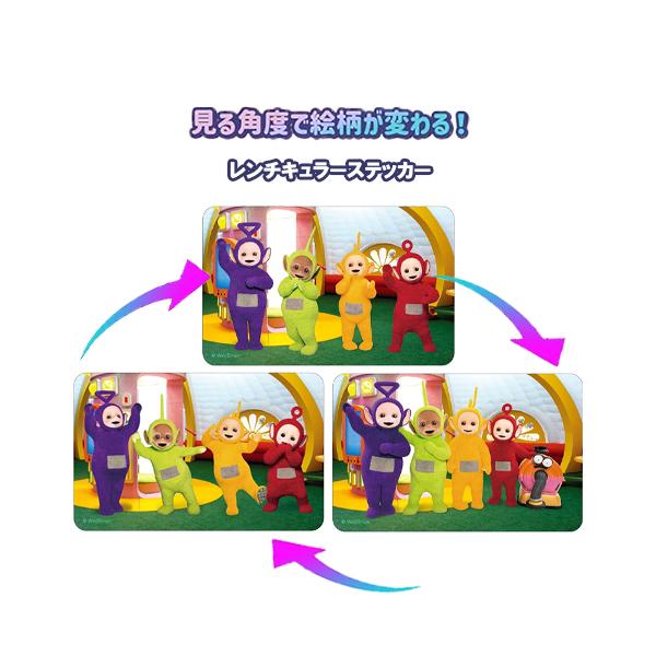 テレタビーズ 展　パンフレット　【希少　レア】 テレタビーズ公式展覧会「エッオー!テレタビーズ ワンダーランド