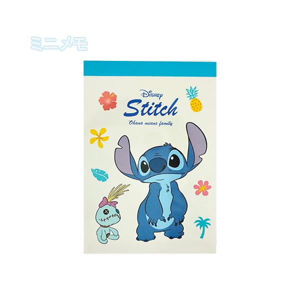 スティッチ メモ ミニ 2D 20132 メモ帳 ミニメモ 紙 キャラクター