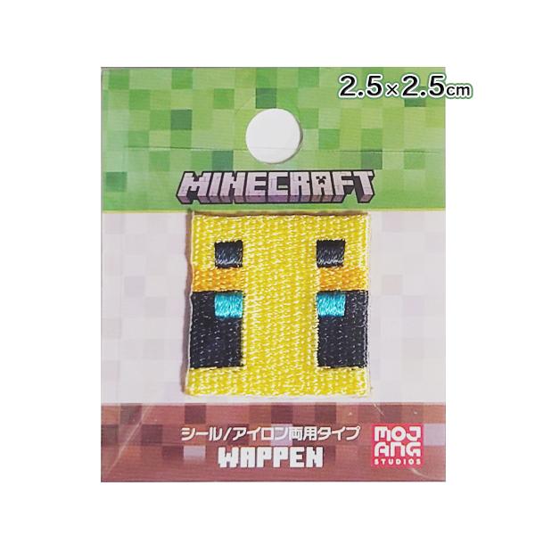 マインクラフト ワッペン シール ／ アイロン 両用タイプ ( BEE / ハチ