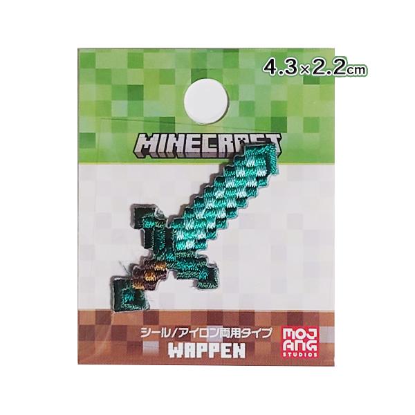 マインクラフト ワッペン シール ／ アイロン 両用タイプ ( SORD / 剣 ) 20372 マイクラ グッズ アップリケ パッチ 小さめ 刺繍 手芸 Minecraft
