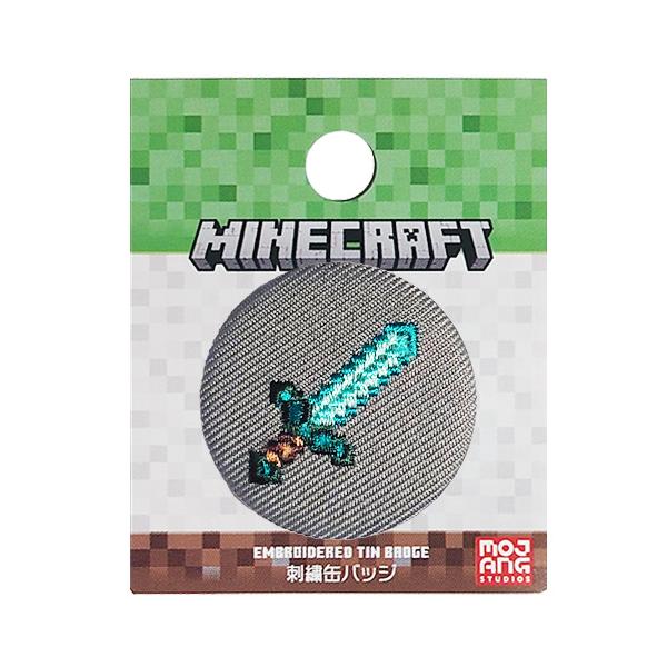 Minecraft 剣とアイテムセット　6点 pretzel_20397