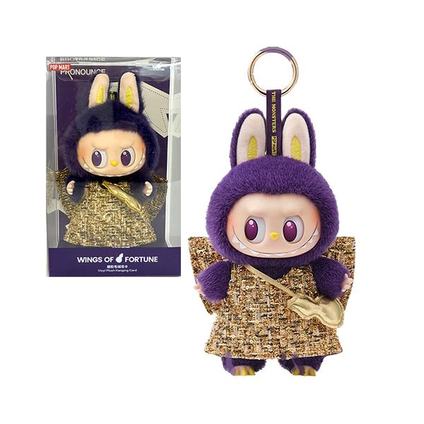 POP MART LABUBU × PRONOUNCE - WINGS OF FORTUNE ぬいぐるみ