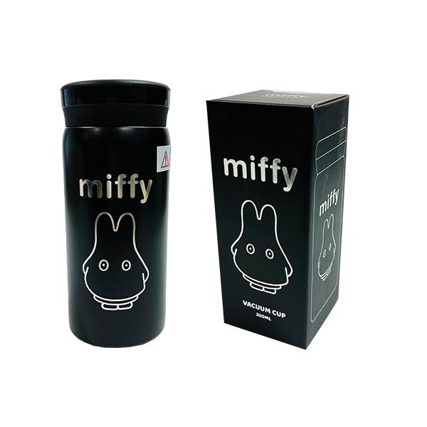ミッフィー 200ml ボトル ( ブラック おばけ ) 20507 miffy 水筒 ステンレス 軽量 保温 保冷 ポケットボトル 携帯 ミニボトル Miffy 輸入
