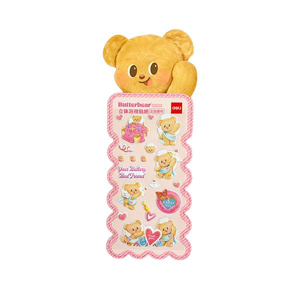 バターベア ぷくぷく ステッカー ( PK ) 20618b Butter bear シール