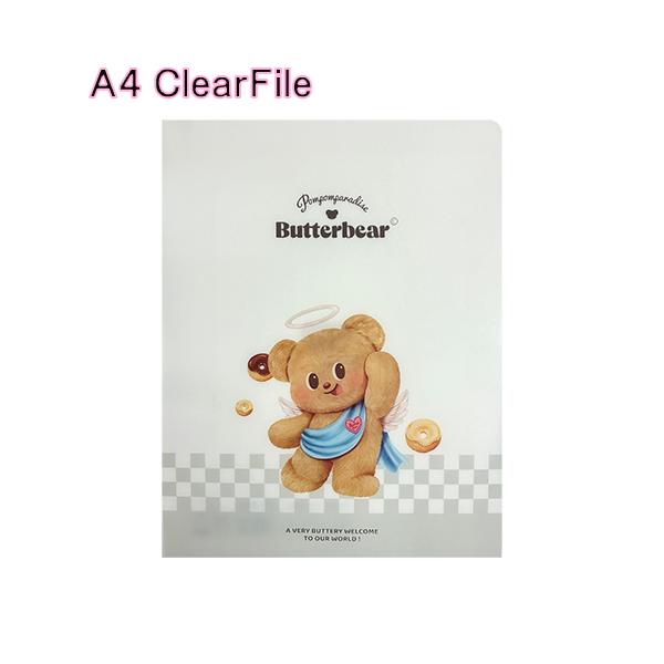 pretzel_20620a