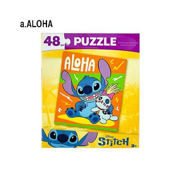 スティッチ パズル 48ピース ( ALOHA ) 20923a ジグソーパズル Disney リロ&スティッチ おもちゃ Disney Stitch Puzzle キャラクター グッズ 輸入