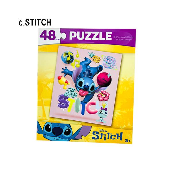 スティッチ パズル 48ピース ( STITCH ) 20923c ジグソーパズル Disney リロ&スティッチ おもちゃ Disney Stitch Puzzle キャラクター グッズ 輸入
