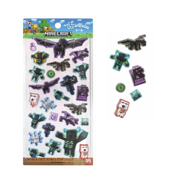 マインクラフト ぷっくりったい シール ( 集合 ) 21167 マイクラ 立体