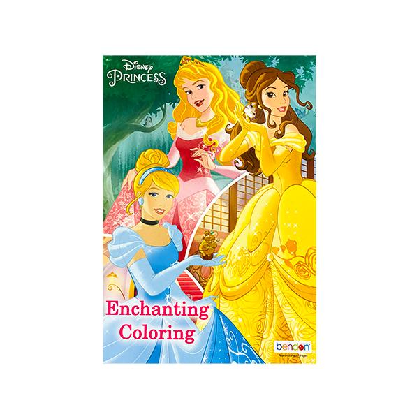 ディズニープリンセス ぬりえ ( Enchanting Coloring ) 21405a ぬり絵 塗り絵 アクティビティーブック 子ども 女の子 英語 Disney Princess 輸入