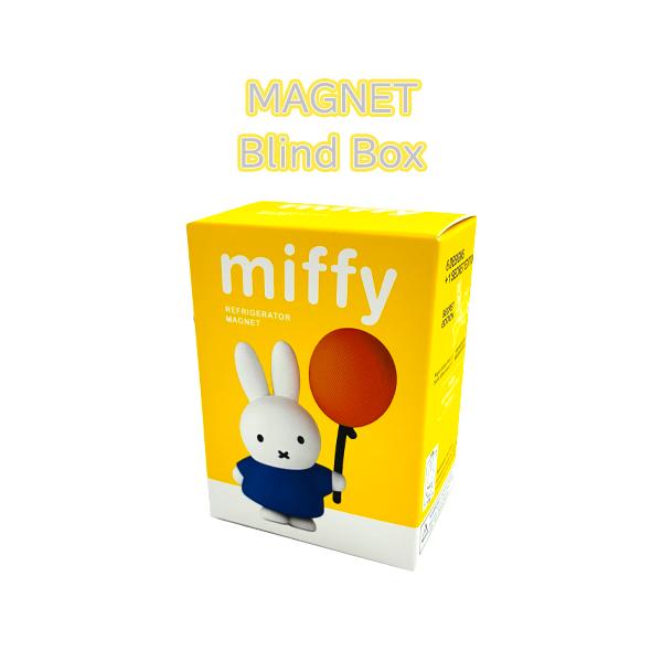 ミッフィー マグネット ブラインドボックス ( 1箱 ) 21483 磁石 キャラクター グッズ 雑貨 ディックブルーナ Miffy Refrigerator Magnet 輸入