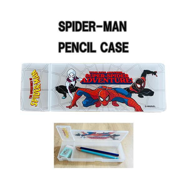 スパイダーマン PP ペンケース 21504 筆箱 ふでばこ ケース 文房具 文具 男の子 マーベル MARVEL spider-man キャラクター グッズ 輸入