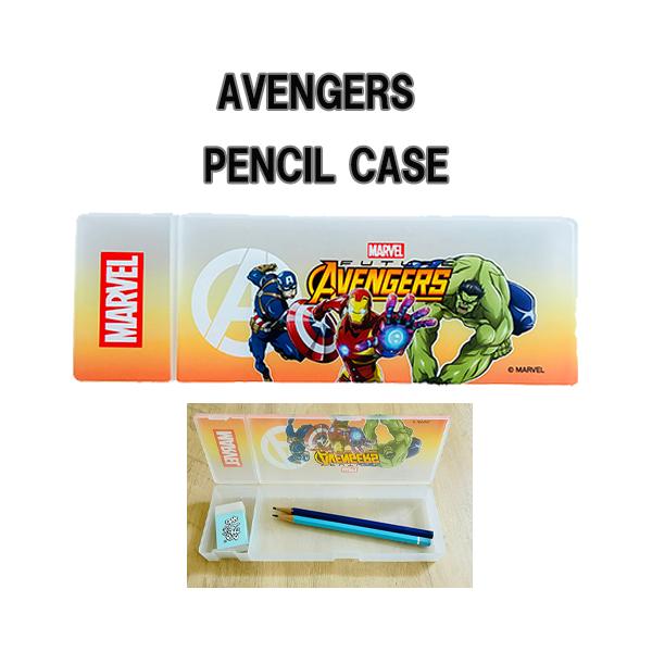 アベンジャーズ PP ペンケース 21506 筆箱 ふでばこ ケース 文房具 文具 男の子 マーベル MARVEL Avengers キャラクター グッズ 輸入