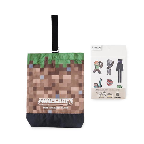 マインクラフト シューズバッグ 布用ステッカー付 ブラウン 21633 マイクラ 草ブロック 上履き入れ シューズケース マチあり 男の子 子ども 小学生 Minecraft
